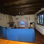 Casa rural Avellanos Casa 1 *